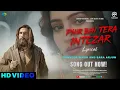Phir Bhi Tera Intezar Karta Hoon | Female Version |Ranveer Singh \u0026 Sara Arjun | New Song 2025  