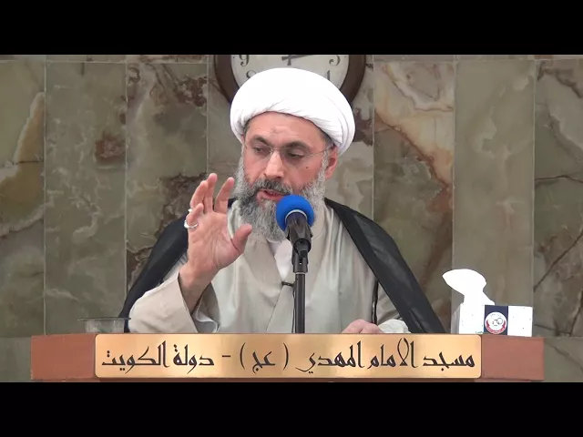 ⁣جوهر معاملاتنا الشرعية - سماحة الشيخ / عبدالله دشتي