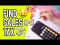 How to Calculate Sales Tax SugarPinkDIY