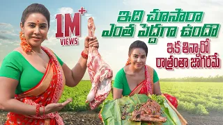  mutton ghee roast sri reddy latest videos sri reddy official