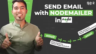 Send Emails with Nodemailer using Ethereal in Node js in Hindi