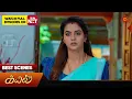 Download Lagu Kayal - Best Scenes | 11 July 2025 | Tamil Serial | Sun TV