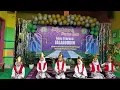 Download Lagu Aceh