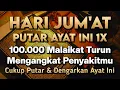 Download Lagu KUN FAYAKUN 🤲 CUKUP PUTAR 1X AYAT INI INSYAALLAH PENYAKIT LANGSUNG SEMBUH TOTAL❗
