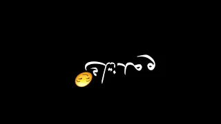 حالة واتس حاملة علي جيهتك دندنها