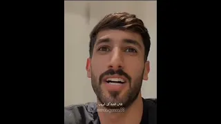 هاي قصة كل غريب تصميمي ليزن النعيمات موسى التعمري النشامى يزن النعيمات اكسبلور ترند Shorts 