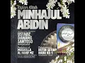 Lagu KAJIAN RUTIN KITAB MINHAJUL ABIDIN _ Ustadz Danang Santoso Hafidzahullah