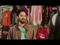 مسلسل العتاولة2|الحلقة 3| شادية تدخل معركة بعد هزيمة عاطف