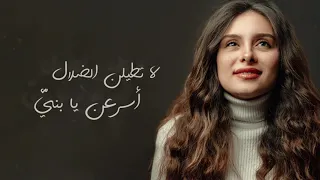 مرة تهت بعيدا يوستينا سمير Maraton Tohto Youstina Samir  مرة تهت بعيدا يوستينا سمير Maraton Tohto Youstina Samir