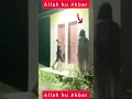 Download Lagu Allah hu akbar | allah Rahman Islamic video ghost #viral #shorts #youtubeshorts MP3