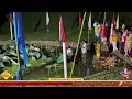 Download Lagu Ganesh Chaturthi Celebrations ,Barrackpore. 🙏🕉️ final visarjan