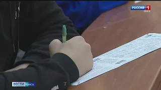 «Вести Омск», утренний эфир от 31 октября 2022 года