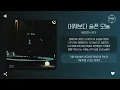 Woody (우디) - 어제보다 슬픈 오늘 (Sadder Than Yesterday) [가사]