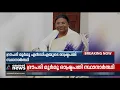ദ്രൗപദി മുർമു എൻഡിഎ രാഷ്ട്രപതി സ്ഥാനാർത്ഥി | Presidential Election | Draupadi Murmu | BJP
