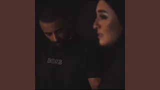 والله ابدا دندنها