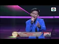 Download Lagu YUSUF (DONGGALA)__ tiada tara