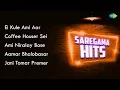 Download Lagu Ei Kule Ami | Ei Kule Ami | Ami Niralay Bose  | Aamar Bhalobasar Rajprasade | Jani Tomar Premer