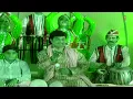 Download Lagu Jhoom Barabar Jhoom Sharabi Super Hit Qawwalies   Zahid Nazan Qawwal