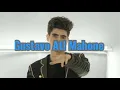 Yubeili Villana (lyrics).