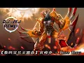 Download Lagu 宮崎歩 - Brave Heart DJ-MJ Electro Bounce Remix【童年回忆系列】🔥🔥 4K Music Video 数码宝贝主题曲