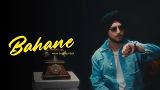 Bahane - Arsh Gahir Ft. Heer (Official Song) New Punjabi Song | Juke Dock
