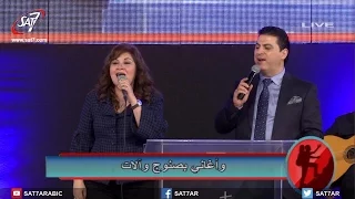 ترنيمة دم يسوع غالي وثمين المرنمة منال سمير المرنم زياد شحاده مؤتمر Follow Me 2017 