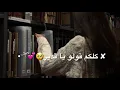 كلكم قولو يا قادير محمد الشيخ و يحيى الدميري ترند 2025 طلعتلي بالبجامه قوم درجني توزيع امير الأحزان