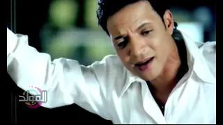 كليب طارق الشيخ سلملي علي قلبك دندنها