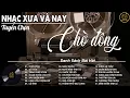 Lagu BOLERO DIỄN QUÂN GIỌNG CA ĐẶC BIỆT MỚI NHẤT 2026 ➤ LK Nhạc Vàng Xưa Chọn Lọc CỰC ÊM TAI Dễ Ngủ
