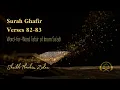 Download Lagu Surah Ghafir or Al-Mu'min, Verses 82-83 | Word-for-Word Tafseer of Imam Sa'adi | Sh Ibrahim Zidan