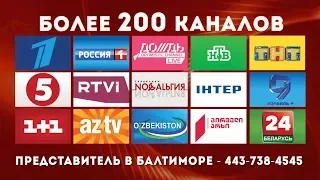 ETVnet reklama