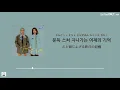 日本語字幕【 Workaholic / 워커홀릭 】 BOL4 볼빨간사춘기