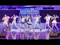 Download Lagu 250619 하츠투하츠 Hearts2Hearts ‘STYLE’ 8K 직캠 @MyK FESTA by DaftTaengk