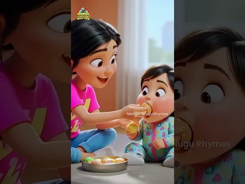 చుకు చుకు రైలు | Chuku Chuku Railu | Telugu Learning For Kids | Mango Telugu Rhymes