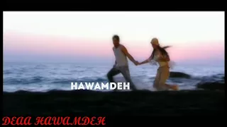 شوقت الشمس تغيب حصريا على اليوتيوب 