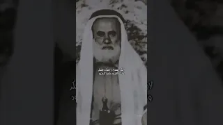 زامل ابن لشقر موجه لبن منصر الهمامي 