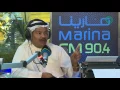 عبدالرحمن العقل: اسأت للفنان رابح صقر في مسرحية لولاكي 2 و اعتذر منه الان - #أما_بعد
