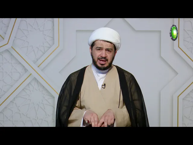 ⁣49    الأصول العمليّة - الأستاذ: سماحة الشیخ سعد عبد العلی هانی الغری