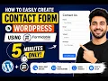 How to easily create a contact form in wordpress website using Formidable Forms only in 5 minutes