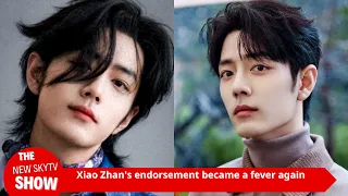 Download Xiao Zhan’s endorsements have become a craze again. What’s hidden behind the brand’s favor MP3