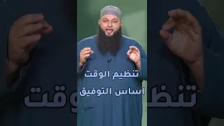 كلمة من القلب نصيحة ذهبية من الشيخ علاء جابر لطلاب التوجيهي 2009 