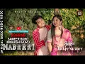 Lagu MABWRWI- Official Bodo Music Video || Sameer Boro \u0026 Minakshi Boro