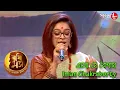 Download Lagu এসো হে বৈশাখ | Rabimaas | Iman Chakraborty | Popular Rabindra Sangeet | Musical Show | Aakash Aath
