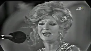 مها صبري بشوقك براحتك كاملة 