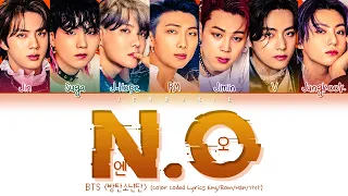 Download BTS - N.O Lyrics (방탄소년단 엔.오 가사) (Color Coded Lyrics Eng/Rom/Han) MP3