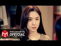 Download Lagu [M/V] 지아 - 사랑 그 말은 못하고 :: 빨간풍선(Red Balloon) OST Part.3