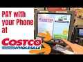 How to Pay with your Phone at Costco if you forgot your Costco Card