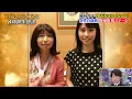 岡村孝子　夢をあきらめないで 2021