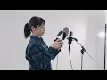 高橋真梨子さんの名曲【for you…】カバー　どうぞお楽しみください(❁︎´ω`❁︎)