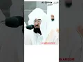 Download Lagu Surah Lahab by Sheikh Sudais